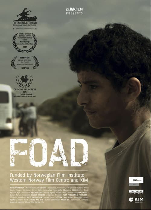 FOAD (2014) poster