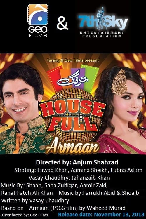 Armaan (2013) poster
