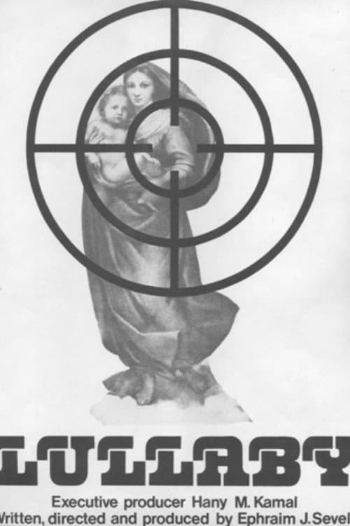 Kolysanka (1986) poster