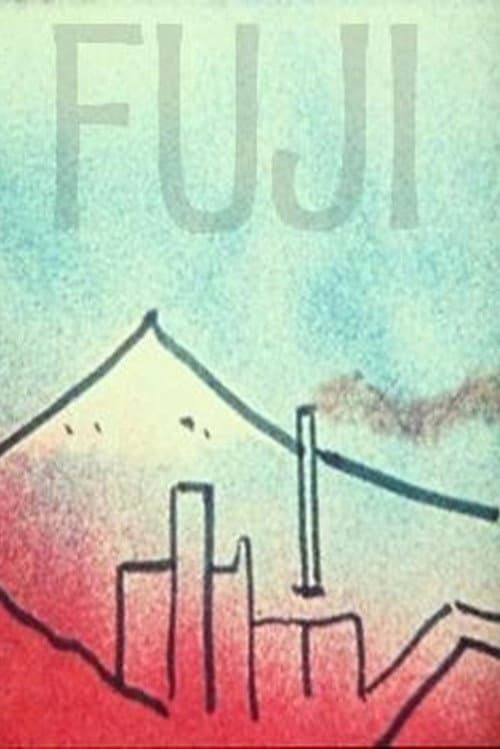 Fuji (1974) poster