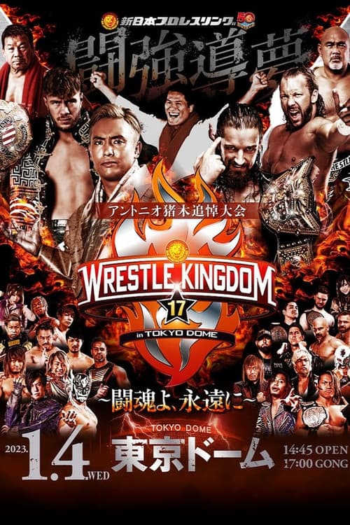 NJPW Wrestle Kingdom 17 Pre-Show (2023) poster