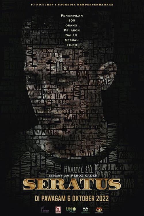 Seratus (2022) poster