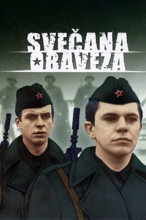 Svečana obaveza (1986) poster