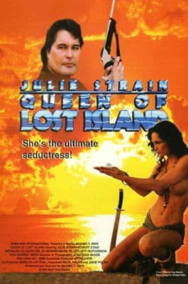 Queen of Lost Island (1994) poster