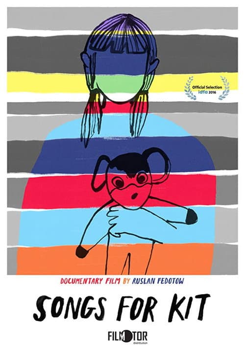 Песни для Кита (2017) poster