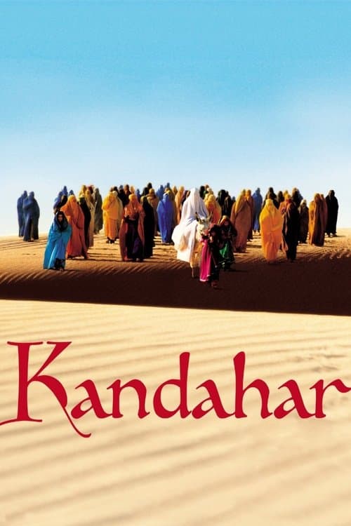 Safar e Ghandehar (2001) poster