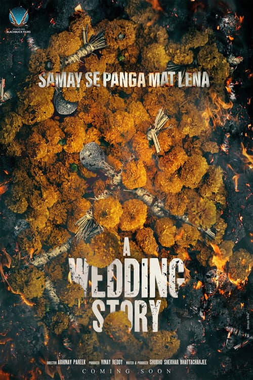 A Wedding Story (2024) poster