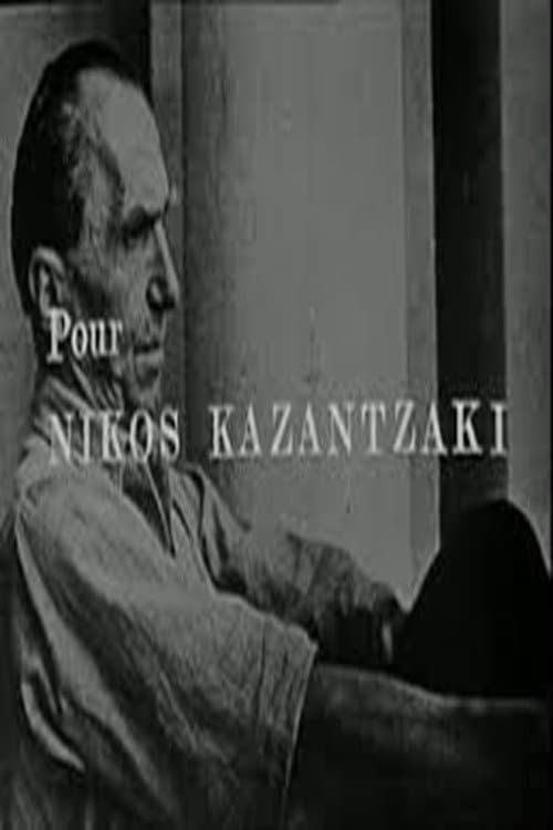 Le Soleil et l'Ombre : Pour Nikos Kazantzaki (1967) poster
