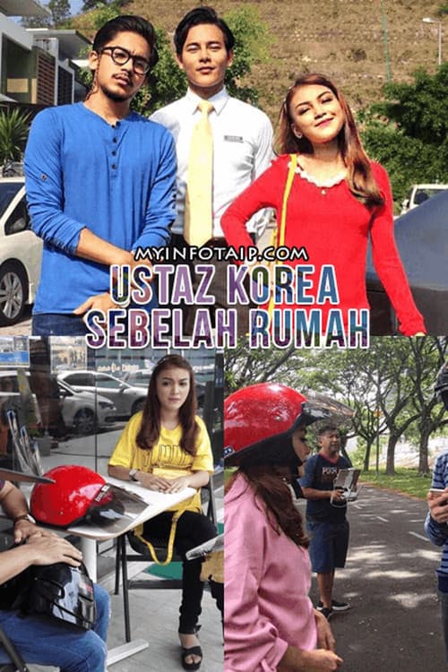 Ustaz Korea Sebelah Rumah (2016) poster