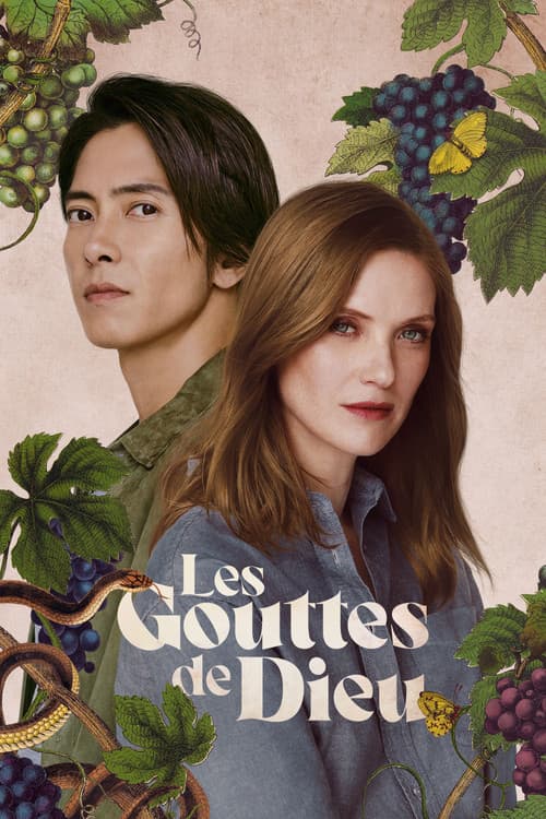 Drops of God (2023) poster