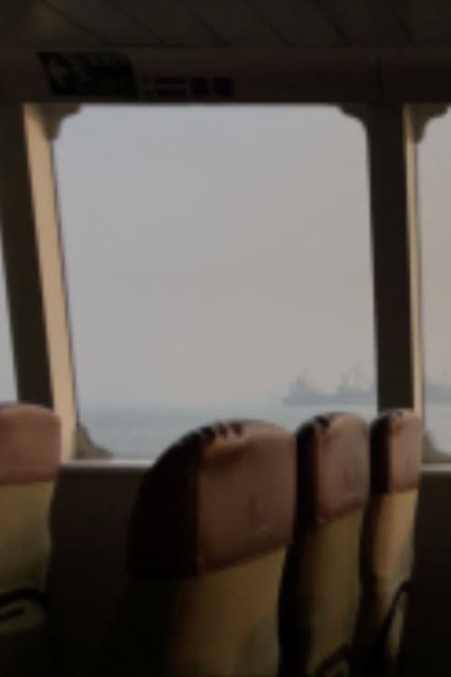 Sea – Shipping – Sun (2022) poster