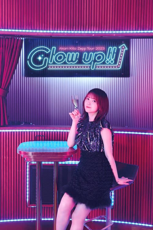 鬼頭明里 Zepp Tour 2023「Glow up!!」 (2024) poster