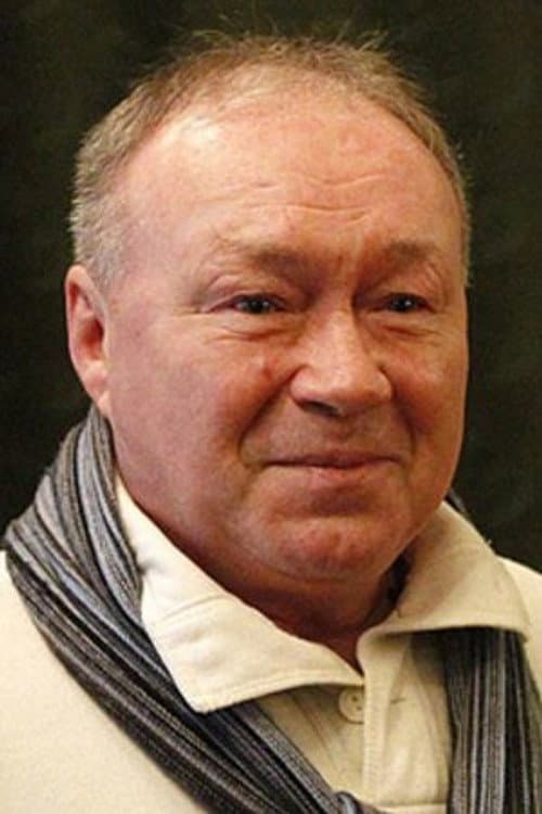 Юрий Кузнецов foto