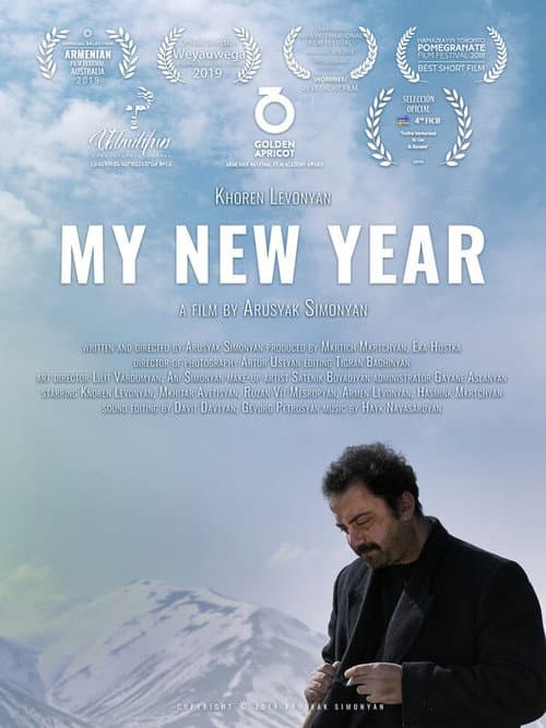 My New Year (2018) poster