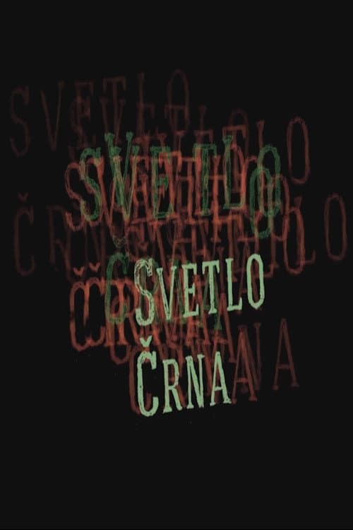 Svetlo črna (2014) poster