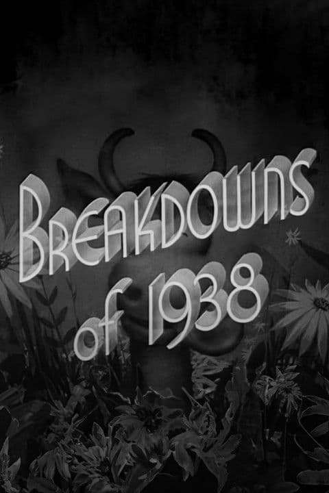 Breakdowns of 1938 (1938) poster