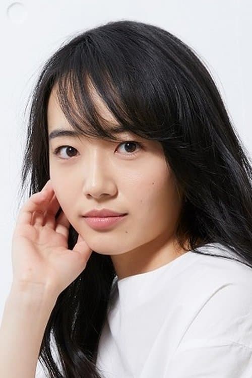 森田望智 foto