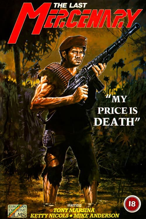 Rolf (1984) poster