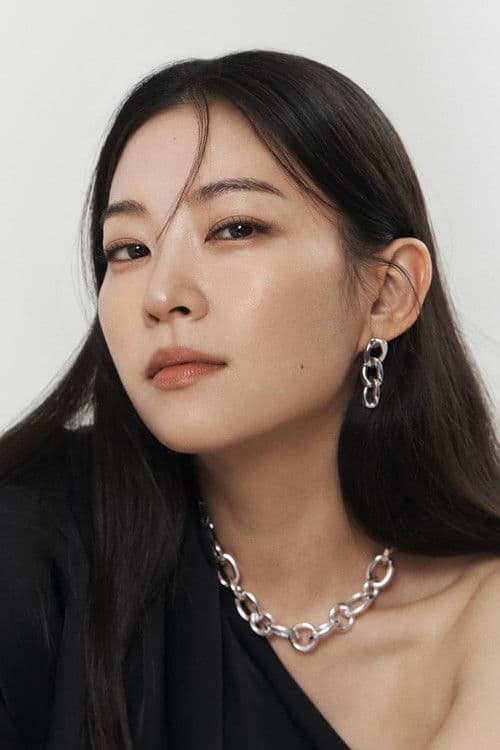 Arden Cho foto