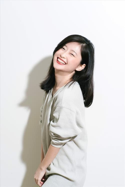 Nakatani Akari foto
