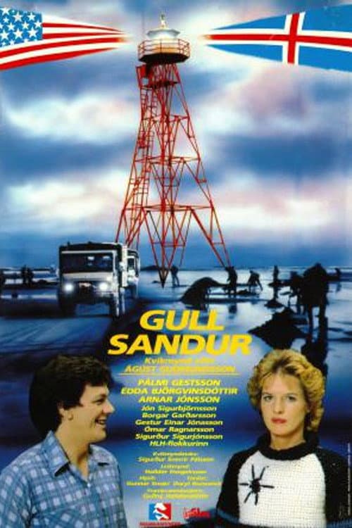 Gullsandur (1984) poster