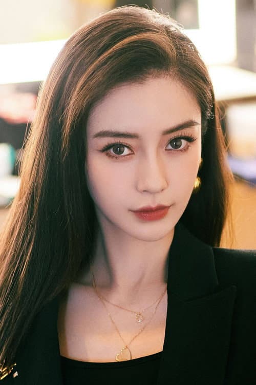 杨颖 foto