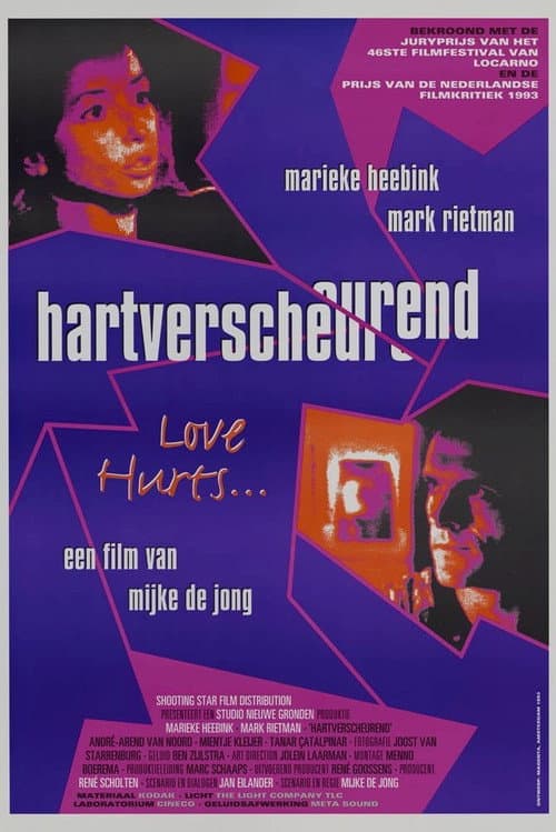 Hartverscheurend (1993) poster