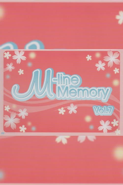 M-line Memory Vol.7 - 久住小春 ~小春祭~ (2012) poster