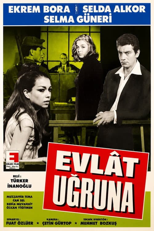 Evlat Uğruna (1967) poster