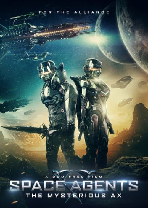 Space Agents: The Mysterious Ax (2023) poster
