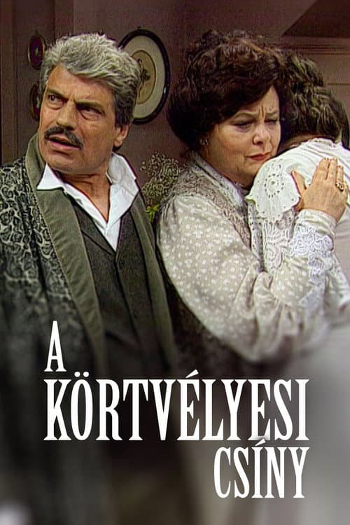 A körtvélyesi csíny (1995) poster