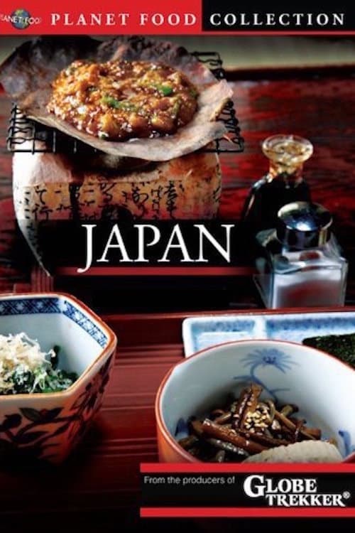Planet Food: Japan (2012) poster