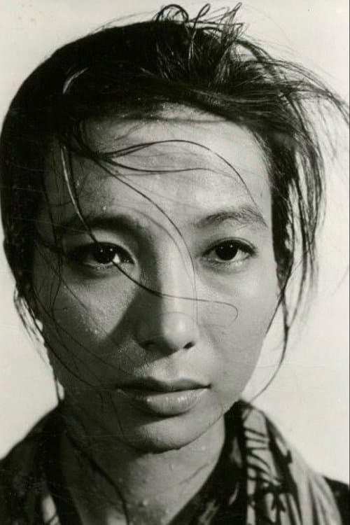 新珠三千代 foto