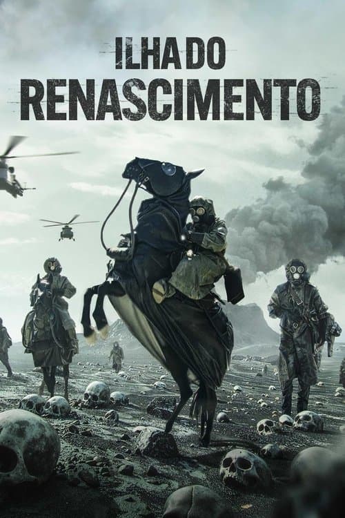 Остров возрождения (2024) poster