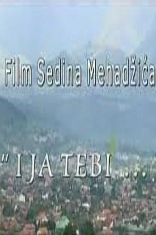 I ja tebi... (2009) poster