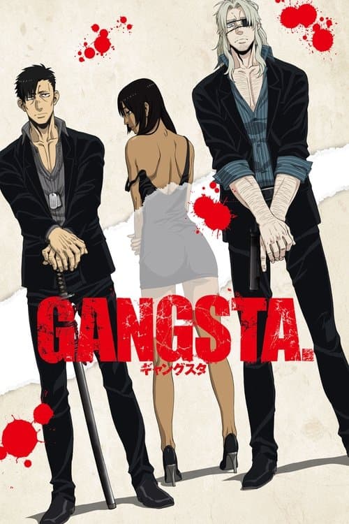 GANGSTA. (2015) poster
