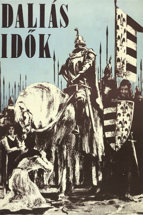 Daliás idők (1984) poster