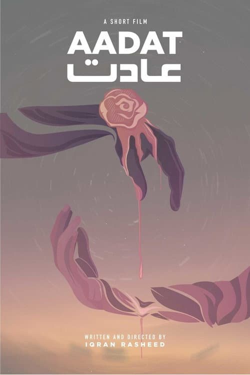 Aadat (2020) poster