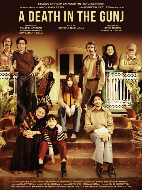 A Death in the Gunj (2016) poster