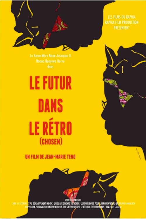 Le Futur dans le rétro (2018) poster