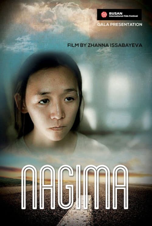 Нагима (2014) poster