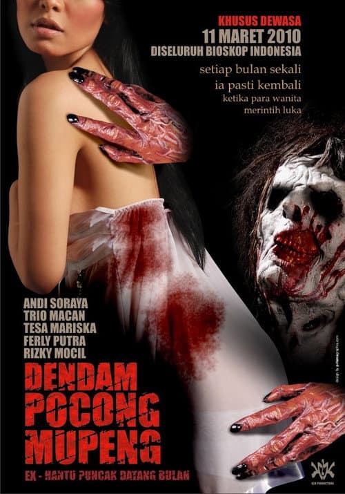 Dendam Pocong Mupeng (2010) poster