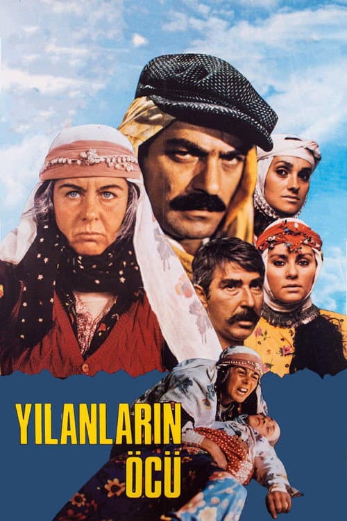 Yılanların Öcü (1985) poster
