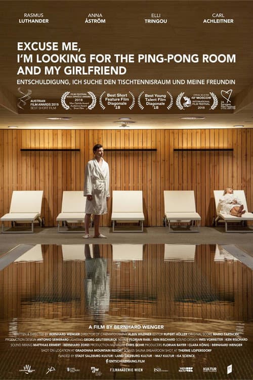 Excuse Me, I'm Looking for the Ping-pong Room and My Girlfriend (2018) poster