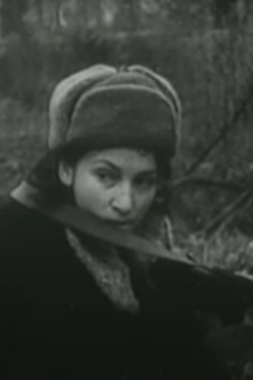 Everyday the Impossible: Jewish Women in the Partisans (2010) poster