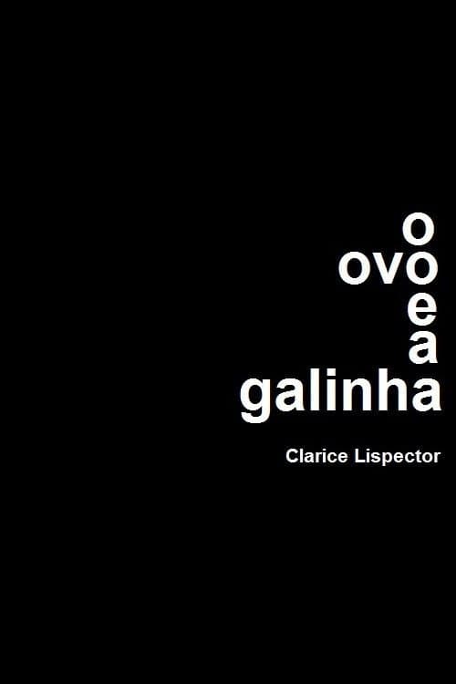 O Ovo (2003) poster