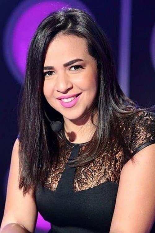 Amy Samir Ghanem foto