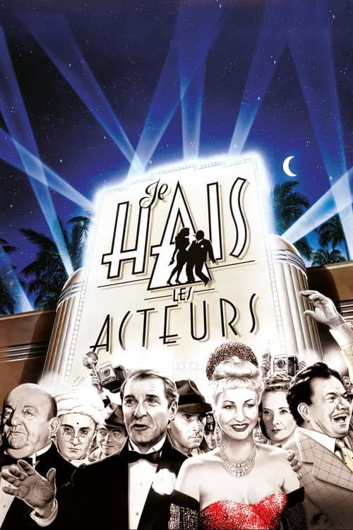 Je hais les acteurs (1986) poster