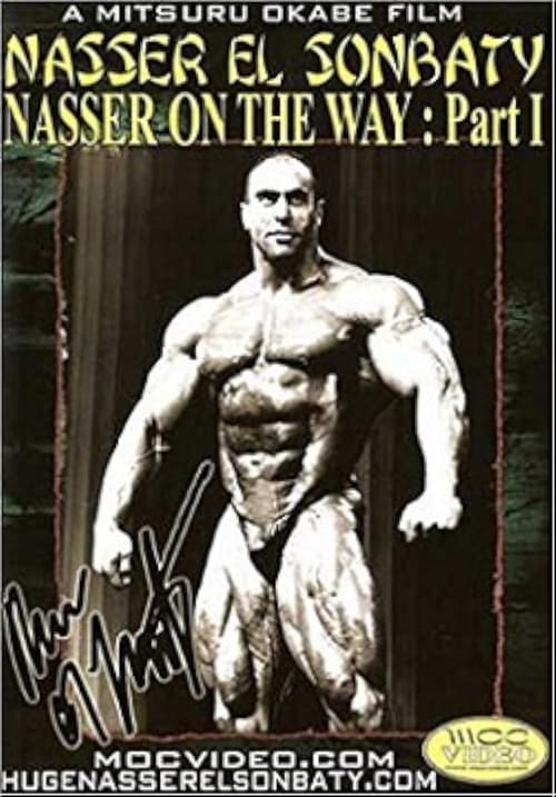 Nasser on the Way (1999) poster