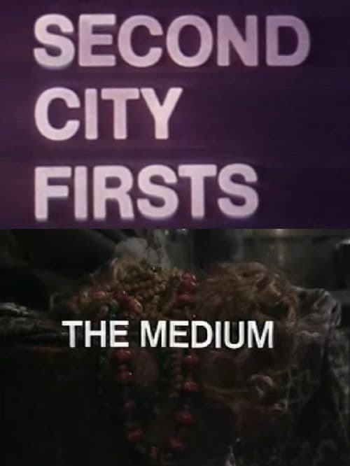 The Medium (1973) poster
